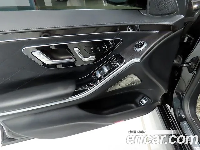 Mercedes-Benz S-Class W223 id 2868740 из Кореи 8