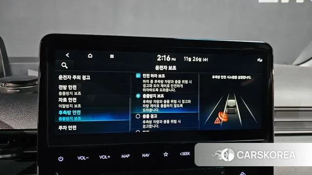 Hyundai Staria id 3410439 из Кореи 8