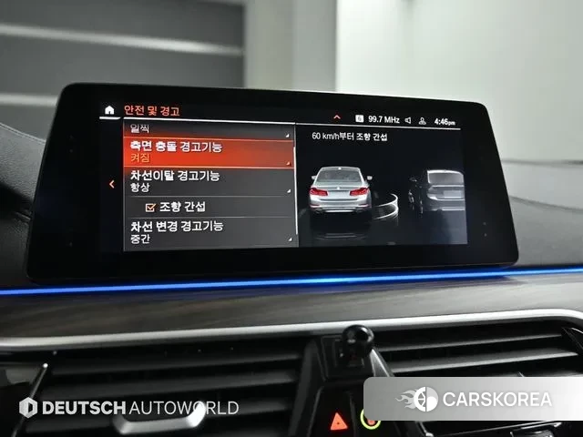 BMW 5 Series (G30) id 3651327 из Кореи 8