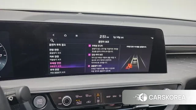 Kia K8 id 3581199 из Кореи 8