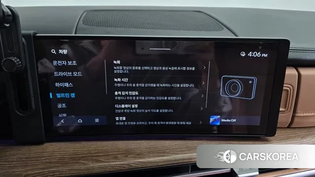 Hyundai Santa Fe (MX5) id 3544601 из Кореи 8