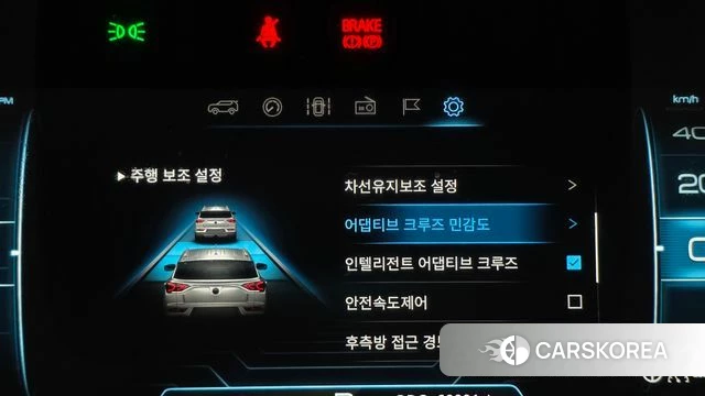 Ssangyong Beautiful Korando id 4250138 из Кореи 8