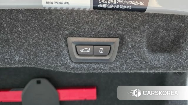 BMW 5 Series (G60) id 4374910 из Кореи 8
