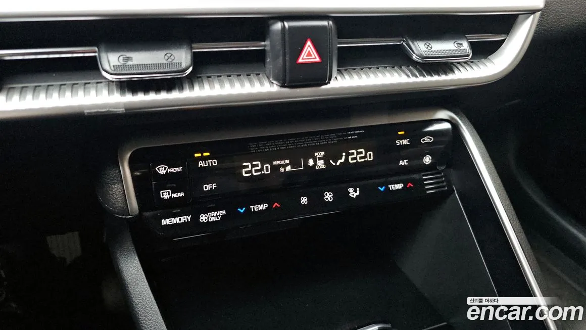 Kia K5 Hybrid 3rd Generation id 2132044 из Кореи 8