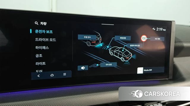 Hyundai Sonata D Edge (DN8) id 4560490 из Кореи 8