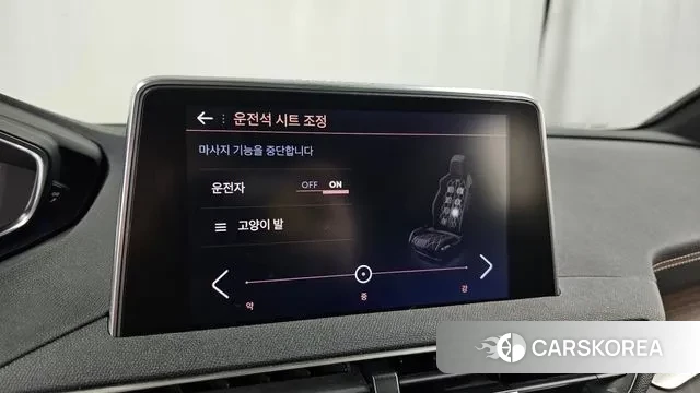 Peugeot 5008 second generation id 3621292 из Кореи 8