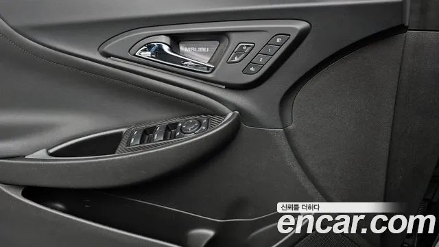 Chevrolet (GM Daewoo) The New Malibu id 2886813 из Кореи 8