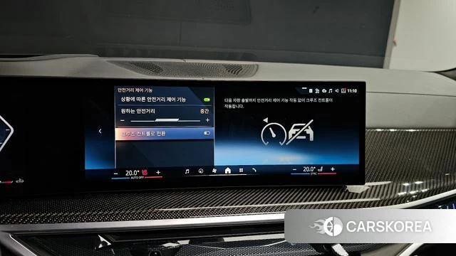 BMW X7 (G07) id 3939906 из Кореи 8