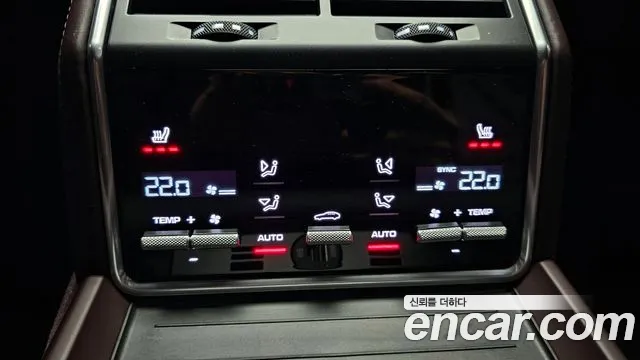 Porsche Panamera (971) id 2658565 из Кореи 8