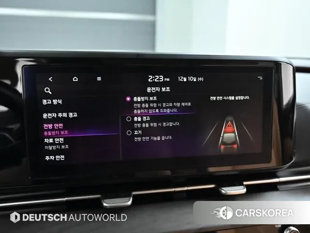 Kia Carnival 4th generation id 3462904 из Кореи 8