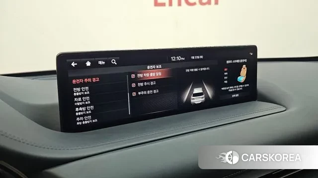 Genesis GV80 id 3611656 из Кореи 8