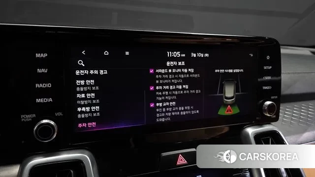 Kia Sorento 4th Generation id 3765117 из Кореи 8