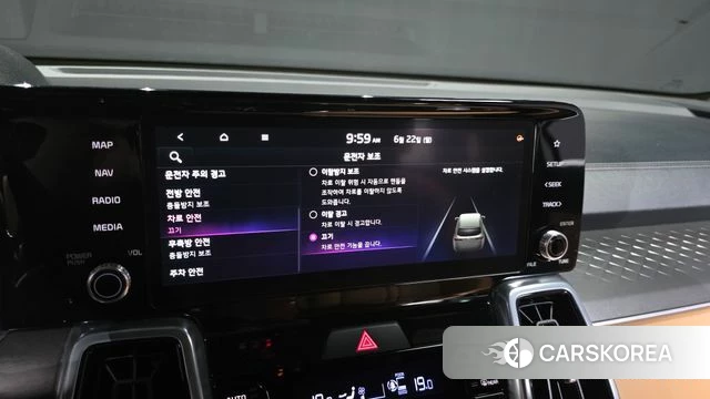 Kia Sorento 4th Generation id 4488698 из Кореи 8