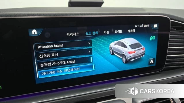 Mercedes-Benz GLE-Class W167 id 3892694 из Кореи 8