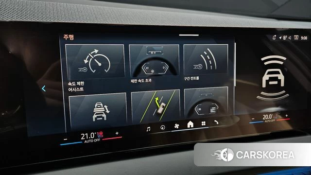 BMW X3 (G45) id 3952541 из Кореи 8