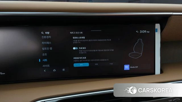 Hyundai Palisade (LX3) id 4921225 из Кореи 8