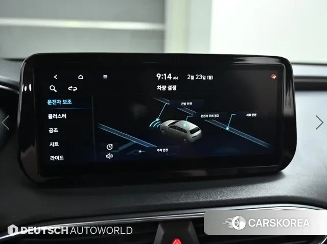 Hyundai The New Santa Fe id 3717750 из Кореи 8