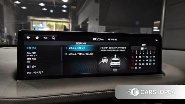 Genesis GV70 id 3819325 из Кореи 8