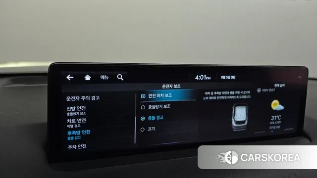 Genesis GV70 id 3003709 из Кореи 8