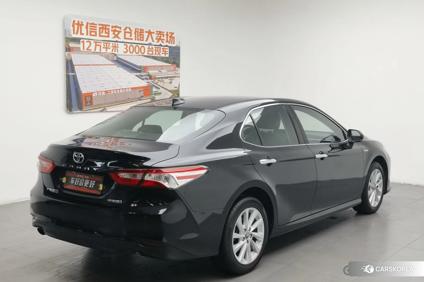 Toyota Camry id 4407532 из Китая 8