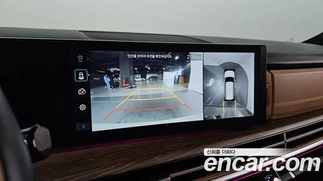 Hyundai Santa Fe (MX5) id 2842367 из Кореи 8