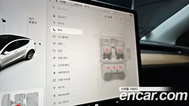 Tesla Model Y id 2824639 из Кореи 8