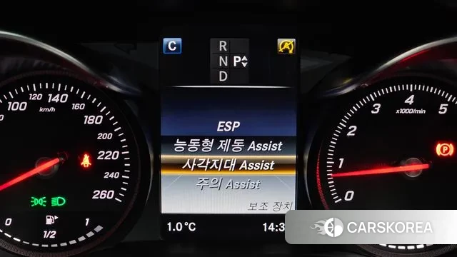 Mercedes-Benz C-Class W205 id 3627261 из Кореи 8