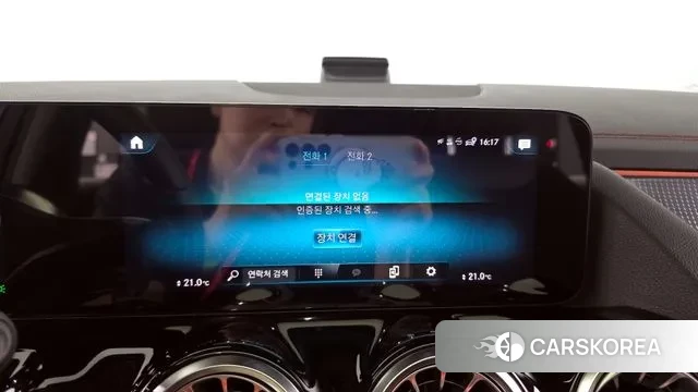 Mercedes-Benz EQA H243 id 3027243 из Кореи 8