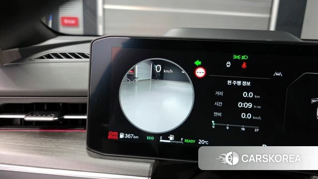 Kia The New K5 Hybrid 3rd generation id 4302472 из Кореи 8