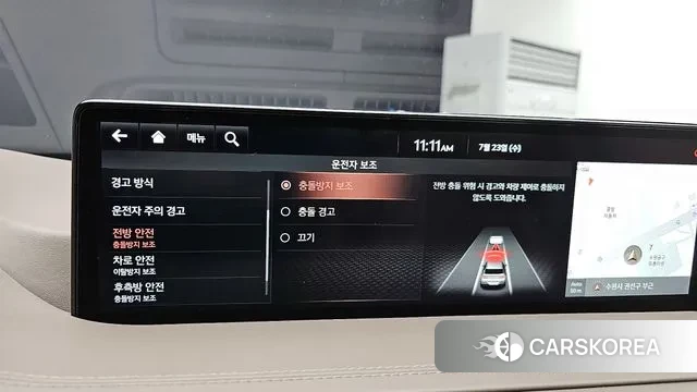 Genesis GV80 id 2961043 из Кореи 8