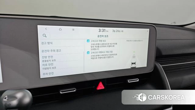 Hyundai Ionic 5 id 3842731 из Кореи 8