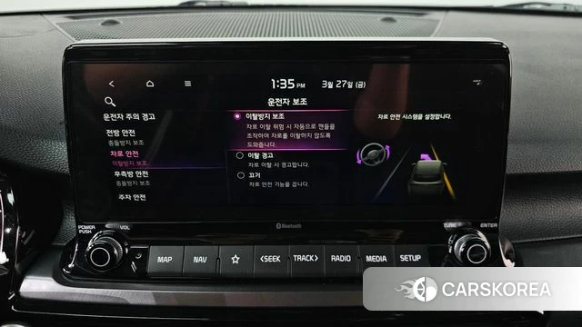 Kia Seltos id 3852437 из Кореи 8