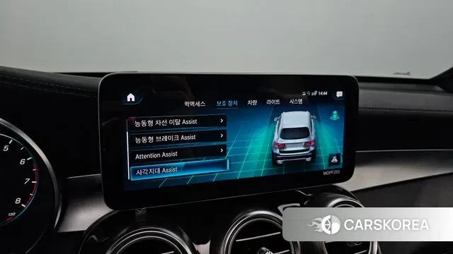 Mercedes-Benz GLC-Class X253 id 3139350 из Кореи 8