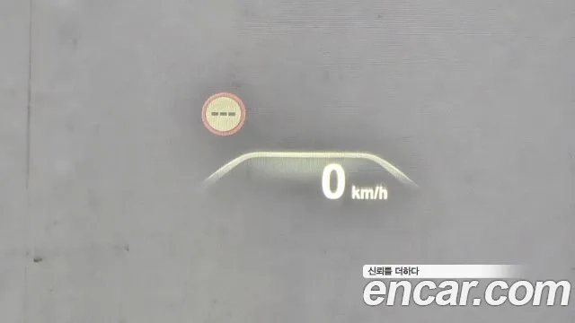 BMW 5 Series (G30) id 2907671 из Кореи 8