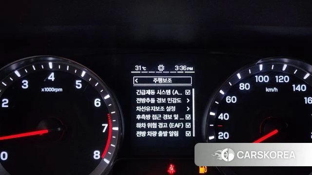 Ssangyong The New Tivoli id 4696066 из Кореи 8
