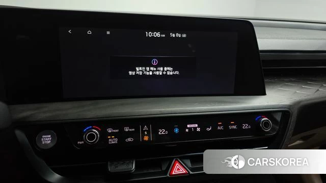 Kia K8 id 4293773 из Кореи 8