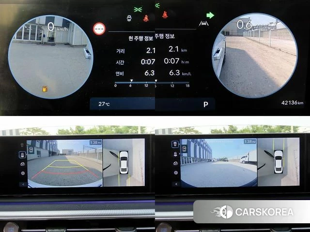 Hyundai Grandeur (GN7) id 3940605 из Кореи 8