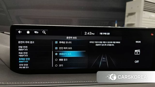 Genesis G80 (RG3) id 4389873 из Кореи 8