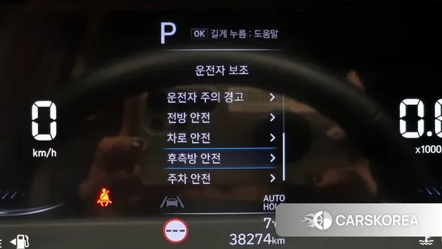 Hyundai Staria id 3776894 из Кореи 8