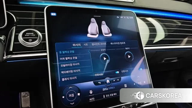 Mercedes-Benz S-Class W223 id 3600817 из Кореи 8