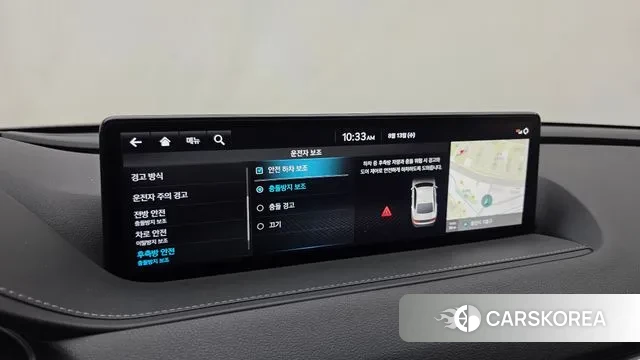 Genesis G80 (RG3) id 3031796 из Кореи 8