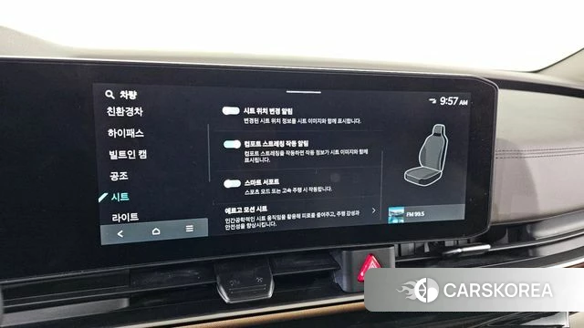 Kia The New Carnival 4th Generation id 3850216 из Кореи 8