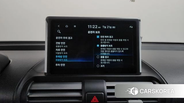 Hyundai Casper id 4608555 из Кореи 8