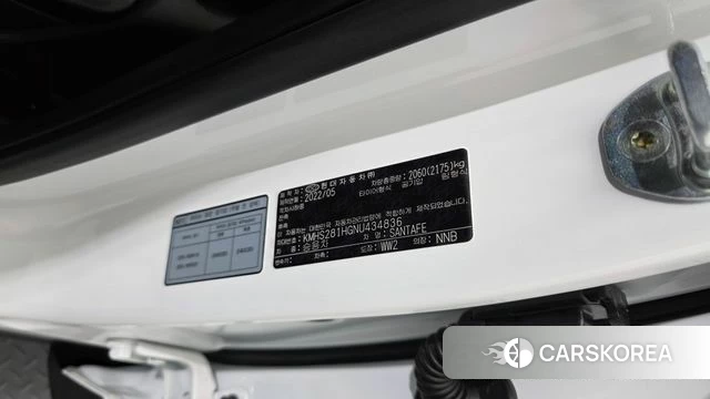 Hyundai The New Santa Fe id 4457542 из Кореи 8