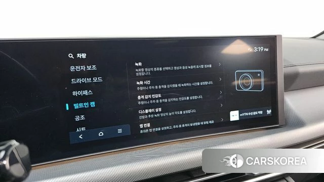 Hyundai Sonata D Edge (DN8) id 4516237 из Кореи 8