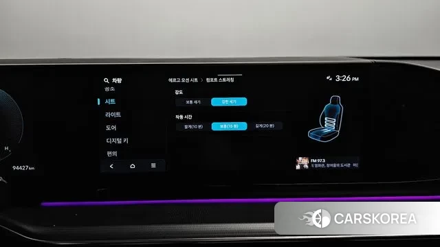 Hyundai Grandeur (GN7) id 3036681 из Кореи 8