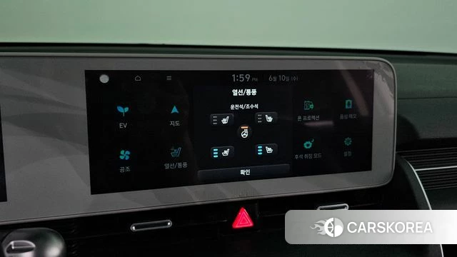 Hyundai Ionic 5 id 4433922 из Кореи 8
