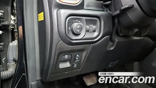 Dodge Lampicup id 2715982 из Кореи 8