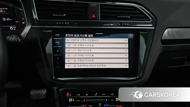 Volkswagen Tiguan second Generation id 3818241 из Кореи 8