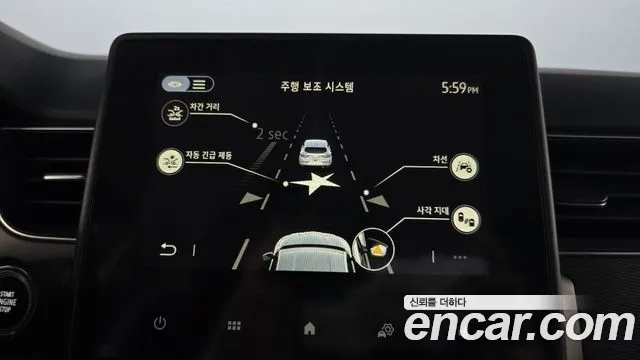 Renault Korea (Samsung) XM3 id 2907437 из Кореи 8